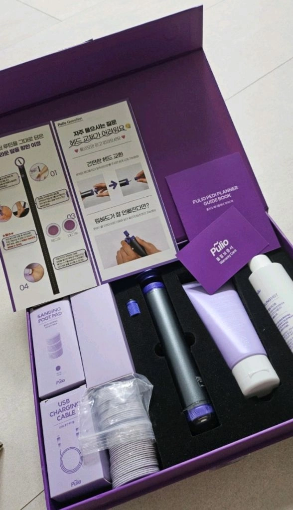 풀리오 패디플래너 세트 이미지