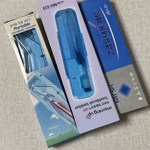 휴대용 칫솔 살균기 새제품 3개 일괄 판매 이미지