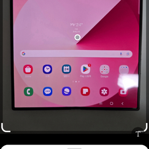 아이폰16프로맥스랑 폴드5나6 교환 원합니다 추금은 금액차이보고 받도록 하겠습니다 연락주세요!!