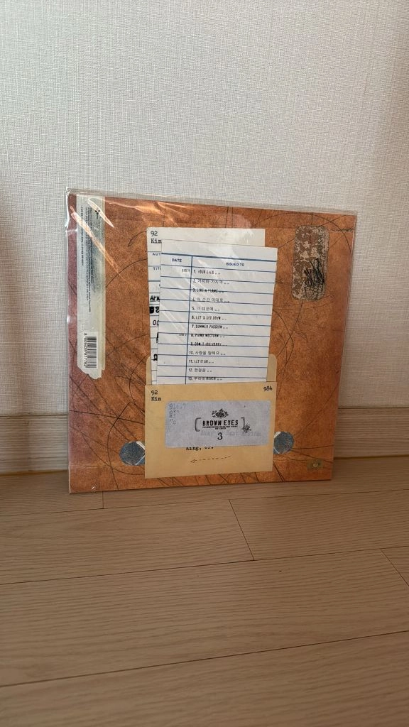 브라운 아이즈 3집 LP 이미지
