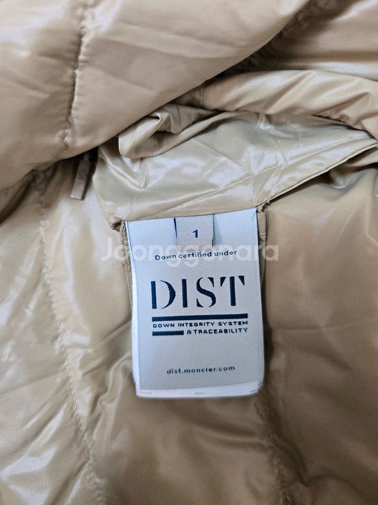 [정품] 몽클레어 리버시블 2중 롱 패딩 코트 1--8