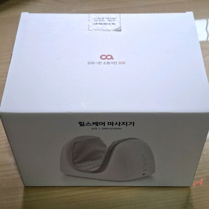 오아 힐스케어 손목 발목 마사지기(OMS-016WH)