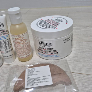 키엘 울트라 모이스처 스쿠알란 바디 크림 250ml (+ 대용량 여행용 덤)