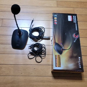필라 CM-5050pro 스탠드 마이크