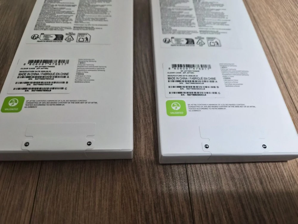 갤럭시 Z 플립7 클리어 케이스 2개 새상품 개당 이미지