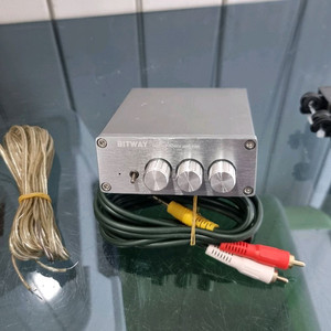인티앰프 BITWAY A3 (정품)