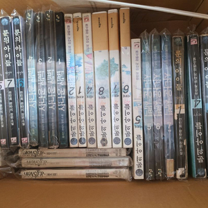 만화책 몬스터 18권까지