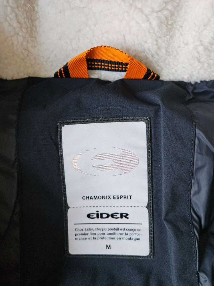 아이더 남여공용 원더러 구스다운 자켓 패딩점퍼 M--2