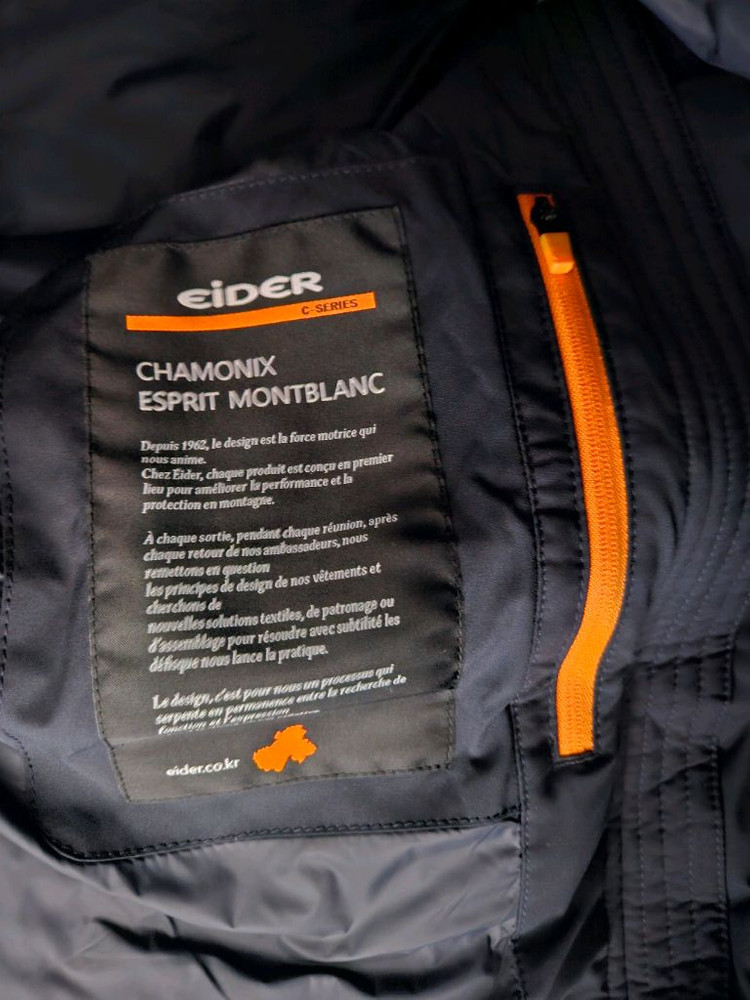 아이더 남여공용 원더러 구스다운 자켓 패딩점퍼 M--3