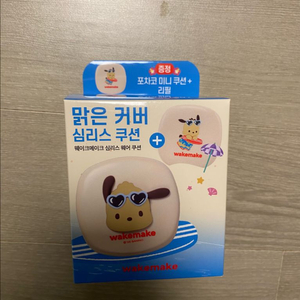 웨이크메이크 태닝포차코 심리스웨어 쿠션 미니쿠션 21n 기획세트
