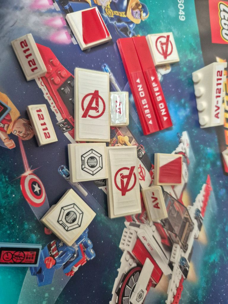 레고 마블 76049 스페이스 아이언맨--4