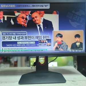 벤큐(XL2411 K) 게이밍모니터 이미지