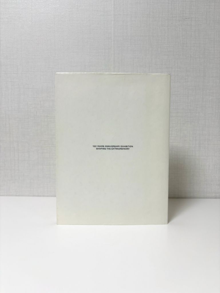 프리츠한센 도록 (150주년 기념 전시회 한정) 이미지