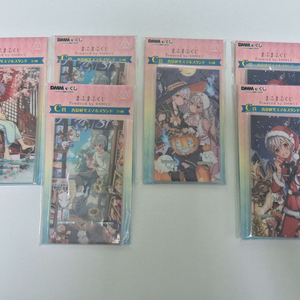 마후마후 dmm쿠지 c상