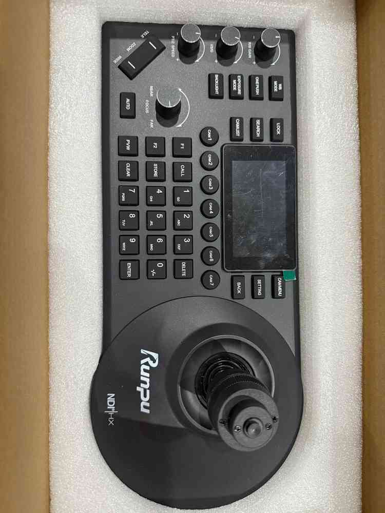 Runpu HD66A-20N NDI PTZ 카메라3대+컨트롤러--4