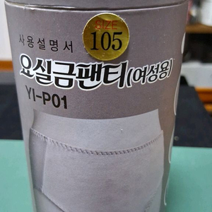 여성 요실금팬티 (105) 3개입니다 이미지