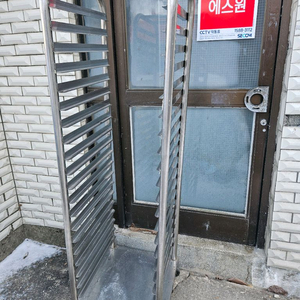 제빵렉 빵렉 베이커리렉 선반 트레이 판매3