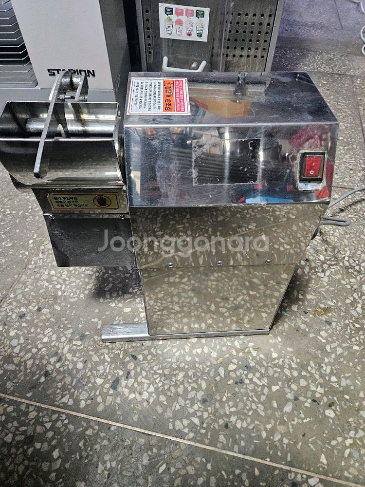 삼우 무즙 감자즙 즙기계 판매1--2