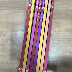 디즈니 뉴클래식 고전명작 8권세트