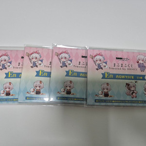 마후마후 dmm쿠지 e상