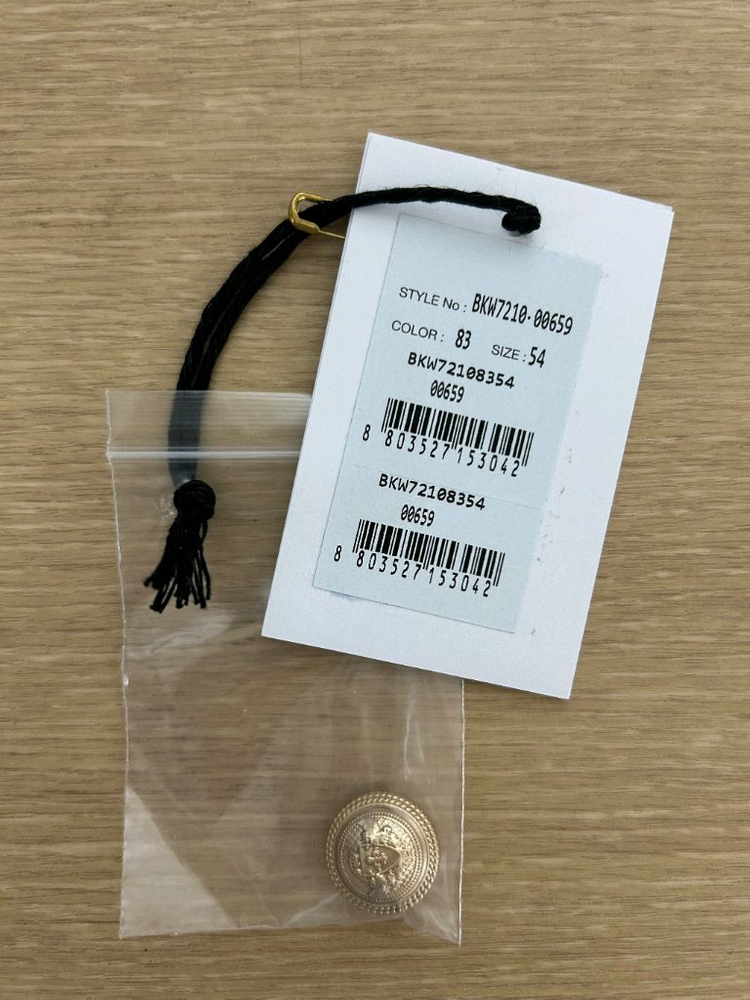 [아이디룩몰 베르니스] 트위드 자켓--4