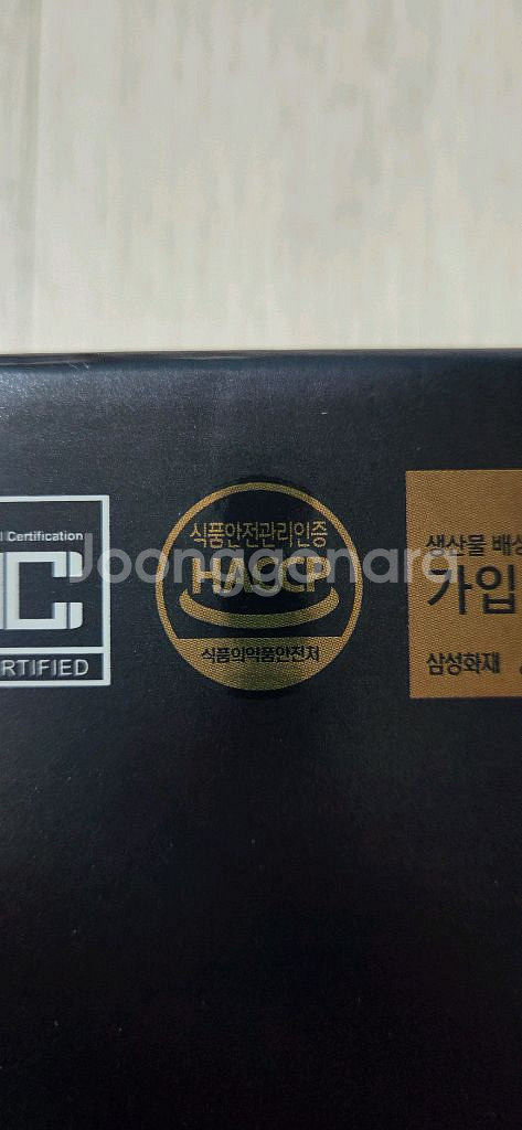 생약 명가 영묘 사향단 프리미엄 4.20g X32환--3