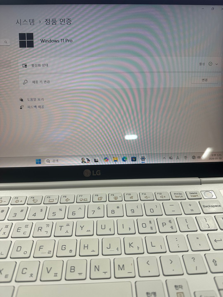LG 그램 8세대 14Z980 i5-8세대 노트북 판매합니다 이미지