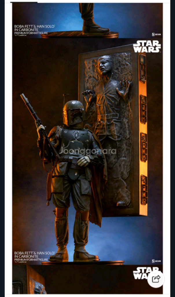 사이드쇼 카보나이트 한솔로 보바펫 1/4 이미지