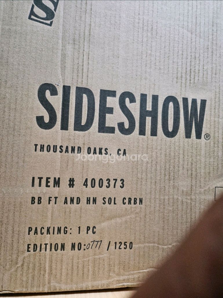 사이드쇼 카보나이트 한솔로 보바펫 1/4 이미지