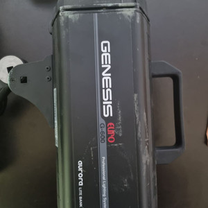 오로라 GENESIS G-600 조명 이미지