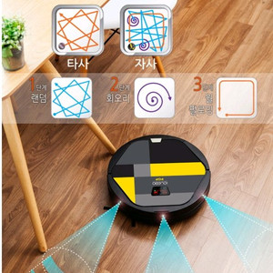 유진로봇 아이클레보 팝 로봇청소기 레몬블랙