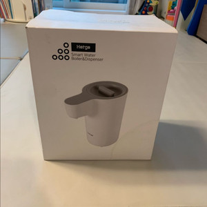 에르제 보온포트