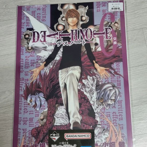 데스노트 클리어 포스터 F상 제일복권 쿠지 이미지