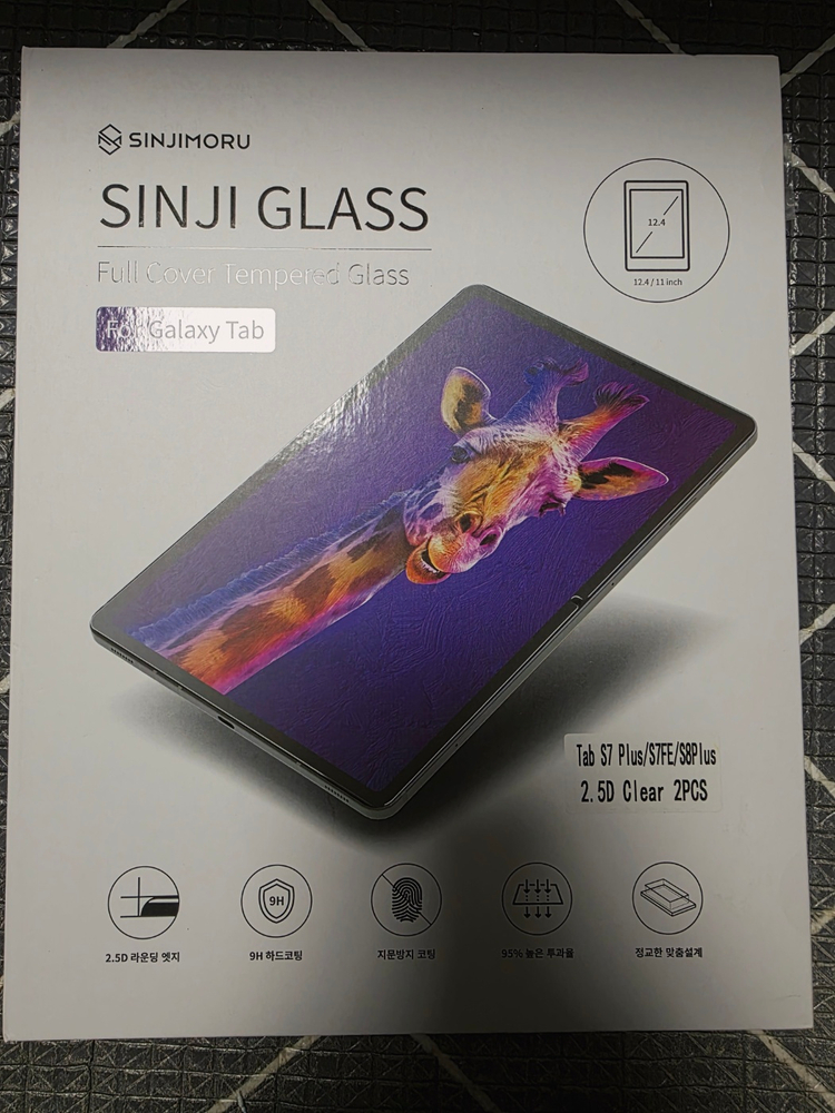 갤럭시탭 S8+ 128GB 와이파이 이미지