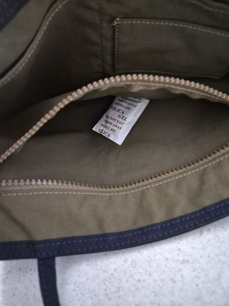 파사드패턴 브리즈 토트백 포레스트 이미지