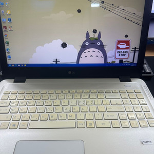 lg 울트라북 i3 7세대 노트북 판매합니다 이미지