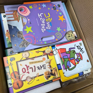 아람베이비올 명화음악 최신