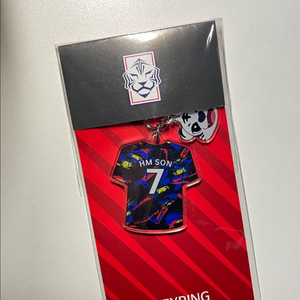 KFA 손흥민 유니폼키링