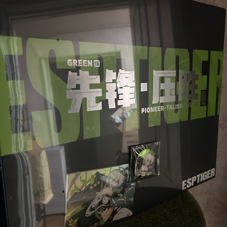 ESPTiger 탈리스만v2 그린 마우스패드--0