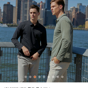 새상품 안다르 에어리핏 맨즈 폴로 롱슬리브(착불)