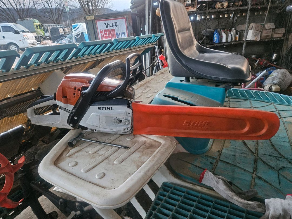 트랙터 엔진톱 스틸MS261 구삼팔일공구사칠--2