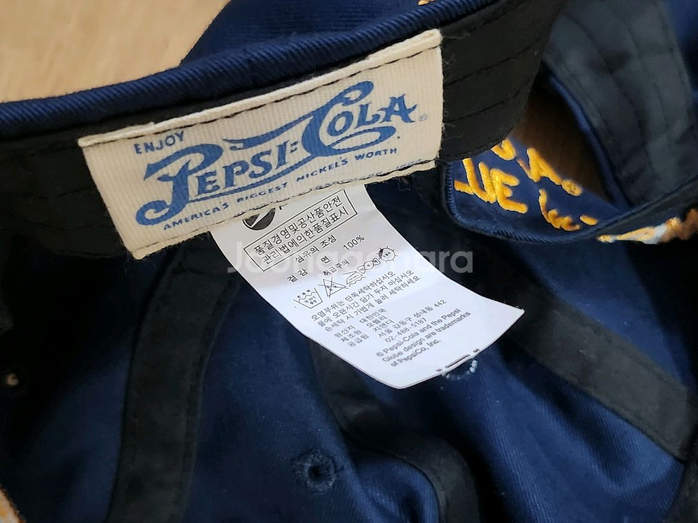 펩시콜라 모자--3