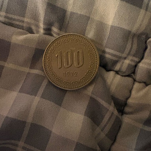 1972년 100원 동전 이미지