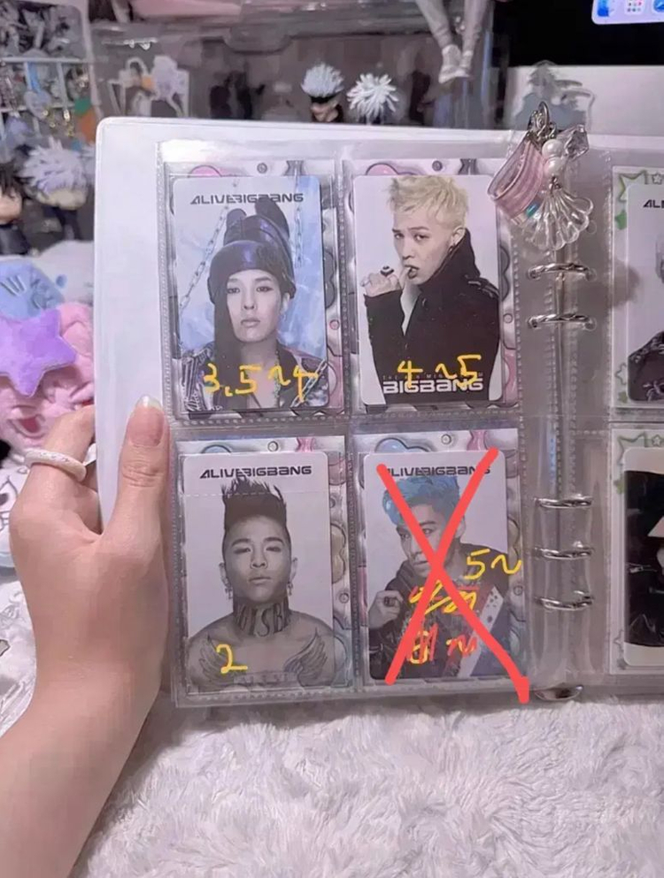 할인)빅뱅 지디 포카 양도/빅뱅앨범/지디포카/지디굿즈/지드래곤/인형 이미지