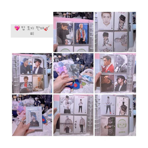 오늘만)빅뱅 탑 포카 양도/빅뱅앨범/지디포카/지디굿즈/지드래곤/인형 이미지