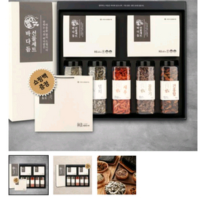 바다듬 멸치선물세트 3호