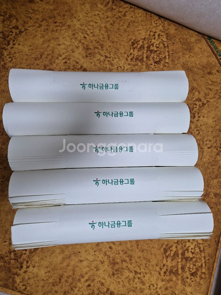 2026년 달력 하나은행,농협,신한,우체국,새마을,대웅제약,nh증권,동아제약,녹십자,유니메드제약Kb국민Kb 그림형--2