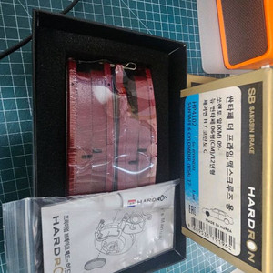 하드론 프리미엄 브레이크 패드(뒤) 판매