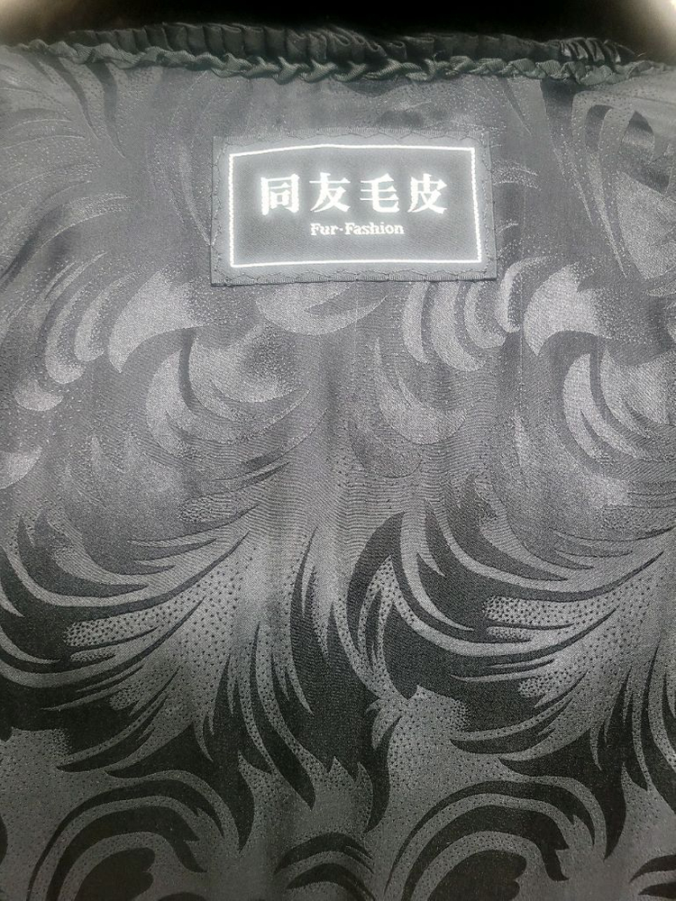 동우모피 블랙그라마 롱밍크코트(116cm)--5