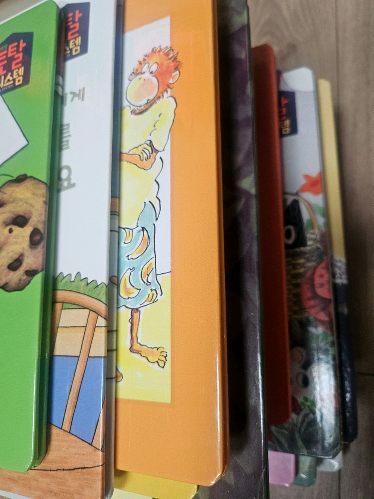 프뢰벨 토탈 뉴테마동화 (새책)--1